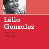 Lelia Gonzales